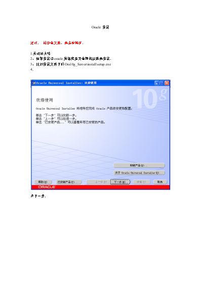 數據庫服務器與數據庫服務 現代數據管理的基石
