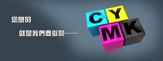上海繆氏圖文設(shè)計(jì)制作 專(zhuān)業(yè)服務(wù)與最新動(dòng)態(tài)