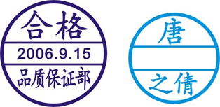 刻下時光，印證品質——探店上海圖表揚設計服務部